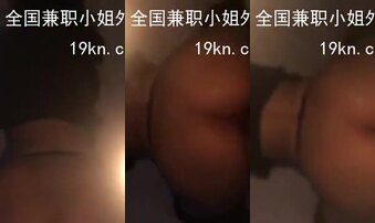 还是学生嫩，叫声甜。越来越骚了