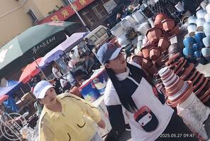 江边老头乐1