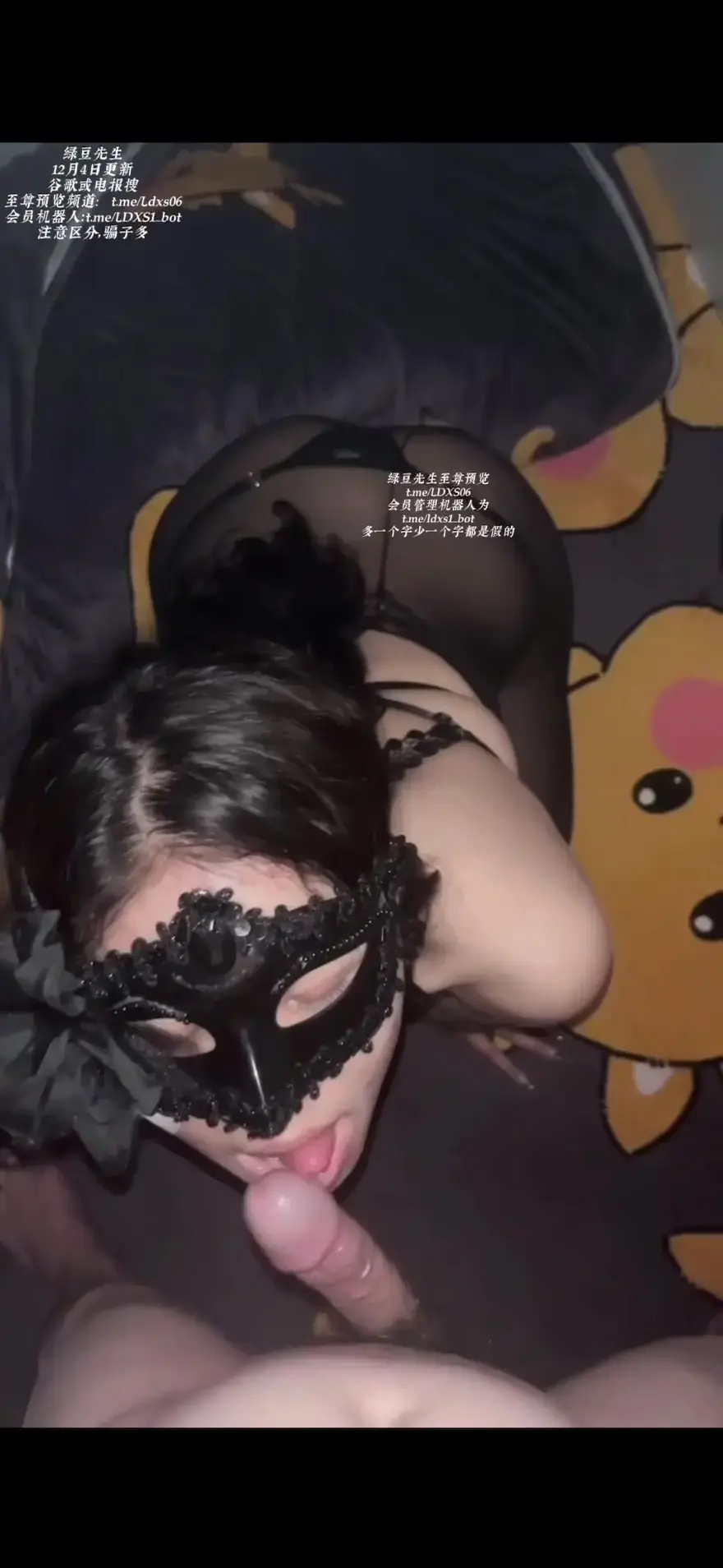 寻欢作乐 黑丝淫妻供奉单男 素人淫妻记录着与每一位不同的人做爱