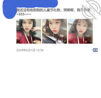舅妈的朋友圈（附无码照片）