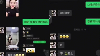 朋友老婆和我偷情超级荡妇，全程淫语骚话，高清画质贵在真实。
