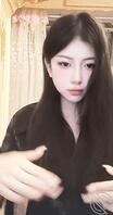
吉林长春红红求认识