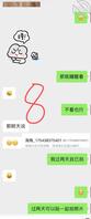 嫂子已经同意我内射她了 表姐这里还得想办法 求海友们支招