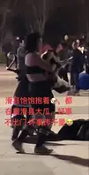 原视频 别问了，关于河南滑县女网红王饱饱玩人狗！0