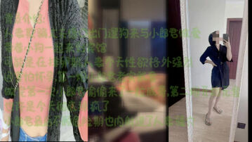 刺激对白欺骗丈夫的人妻恳求&ldquo;不要射我里面&rdquo;