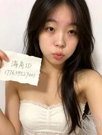 09年卫校在读自曝，m属性，想被主人们羞辱1