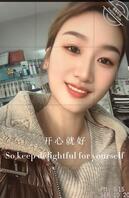 晋中市理发店老板娘0