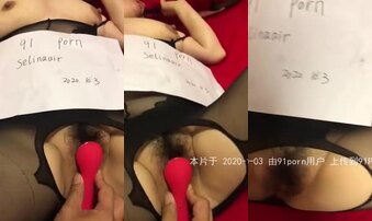 认证视频 求个论坛邀请码