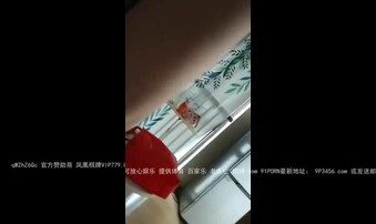 无套调教人妻