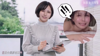 [原创]超敏感邻家少女由奈！~全身敏感！~高潮不停！~内射中出！~