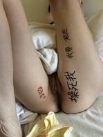 臭骚逼母狗给我出来。把你们的骚母狗发出来0