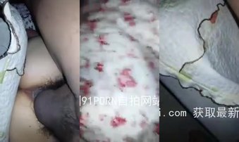 蒙眼老婆让朋友干