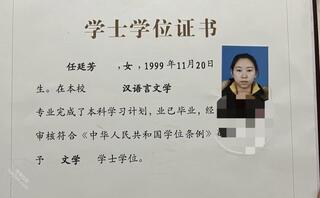 曝光做教师的亲戚洗澡2