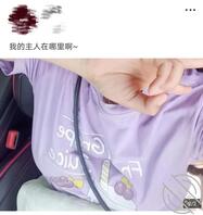 我发现了妹妹的另一面