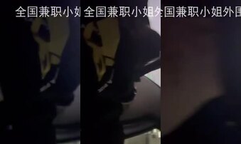 约炮人妻地下车库车震