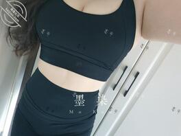 你们想看生理期的骚逼么