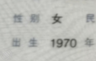 意淫70年妈94年女儿   母女双飞