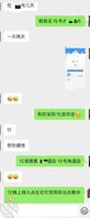 诸位海角大神  如何可以攻略姐姐把她拿下 然后还要两个好消息给大家分享0