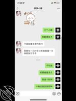 洛丽塔大奶骚逼被三人狠狠中出2