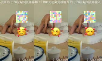 带老婆体验一下按摩&hellip;