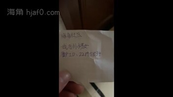 【真实记录9】我终于内射了外甥女(下)差点把她操吐，掏枪必射