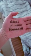（80）【原创】放个福利，又见姐姐特斯拉标志。