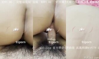 95后小粉比，上位无敌