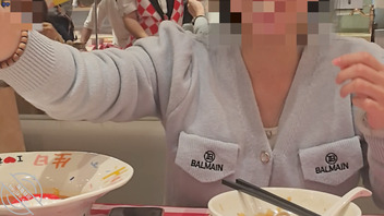 【原创 乱伦日记】和妹妹的日常对话记录0