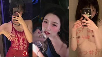 极品美臀母狗暴力抽插淫叫听着太爽了（可留言她看的见）