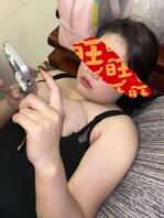 都来看看我小姑的大奶子  真他吗的爽！操死她！0