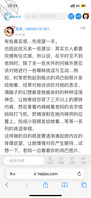 第五、妈妈，我想你了，谢谢你0