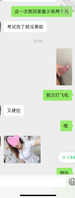 第五、妈妈，我想你了，谢谢你1