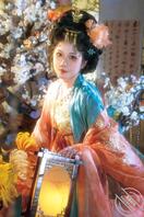 大姐，二姐过年回家了，作为一个变态弟弟，又可以打胶姐姐衣物，偷偷猥亵姐姐1