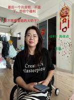 骚货房东姐姐曲女士0