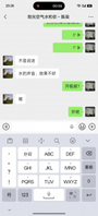 四十一岁