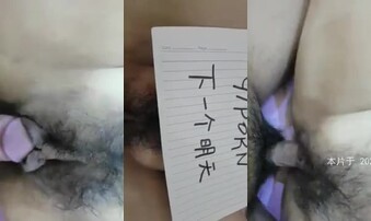 日常爱爱，30秒处有验证