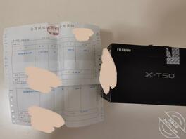 【原创】13、相机已买，女儿也回家了，一切又回到正轨...