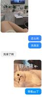 大学生后续，不幸今天来姨妈内裤扒不下来，兄弟们看奶2
