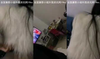 河南少妇