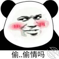 河池金城江的骚女有没有，也可有偿2