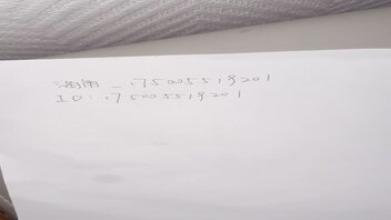 第八期：嫂子喝多了，等她睡着半夜潜入她房间看白虎逼！