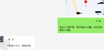 求大神教教如何拿下大舅嫂，之前酒后已经摸过亲过，但是反抗很强烈。1