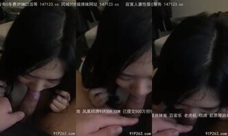 悉尼小母狗口活