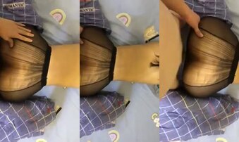 这个屁股爱了吗