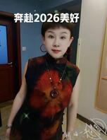 怎么能拿下东北离异丈母娘0