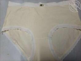 周末要帮妹妹检查下面，要怎么样才能让她爽呢（已成年）2