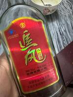 《原创》离异的亲姐姐生过一胎
