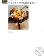 性感人妻老师邱晓燕极品少妇母狗