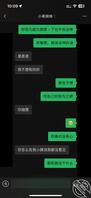 关系突破，女友的妹妹给我口交-和06母狗女友的妹妹-31