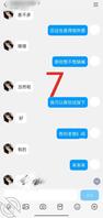 单亲父女还是比较容易发生乱伦的0